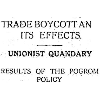 Trade Boycott Causes Unionist Quandary